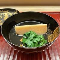 かんだ - 
