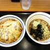 山田うどん 松戸八柱店