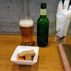 スモーク&ビアー オリオン - 