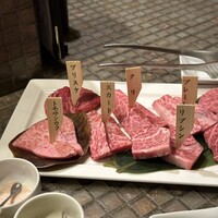 みやび 六本木店 - 