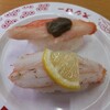 スシロー - 本ずわい蟹食べ比べ