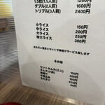 よかろうもん - 