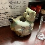 野毛末広 - たぬき大！格別な日本酒