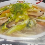 餃子の王将 大須観音店 - 