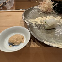 なか條 - 