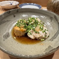 なか條 - 