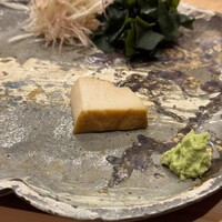 なか條 - 