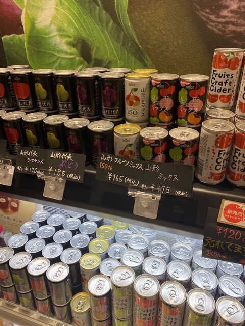 JAさがえ西村山 チェリーランド店（ジェイエーさがえ西村山） - 羽前高松（その他）の写真