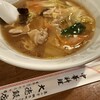 大徳飯店