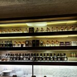 King of Kings - オールドパー棚