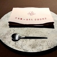 ファン・ダルクオーレ - 