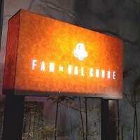 ファン・ダルクオーレ - 
