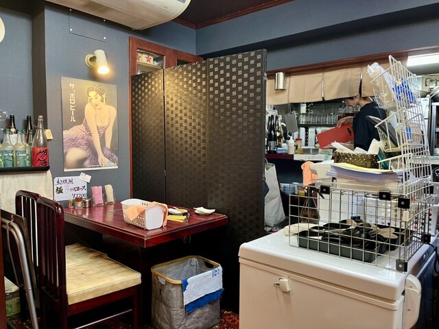 Sandaime Yakiniku Daitoen photo 4