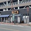 長州屋 湯田店