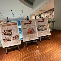 うおまん 西梅田本店 - 