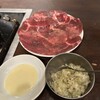焼肉食堂(卸) 調布食肉センター店