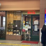 キリンシティ - 