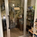 なっぱごちそう - 入口