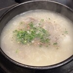 肉焼 ハラミ タン テール 兼条 - 