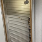 なっぱごちそう - 入口