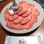松阪焼肉 家族亭 - 