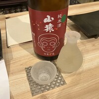 ながり鮨 - 
