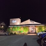 松阪焼肉 家族亭 - 