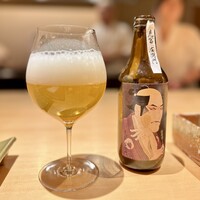 鳥匠いし井ひな - 
