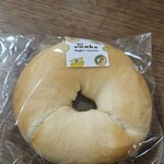 Bake bagel＆sweets - プレーン（はるゆたか）