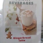 B-yond - 期間限定？