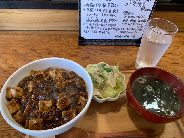 by yoshi83256 : 創作China dining 蕾 - 野江内代/中華料理 | 食べログ