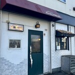 ピッツェリア ダ マッシモ - 