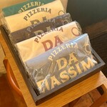 ピッツェリア ダ マッシモ - 