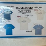 ピッツェリア ダ マッシモ - 