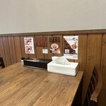 RAMEN OKAJIMA - テーブル席