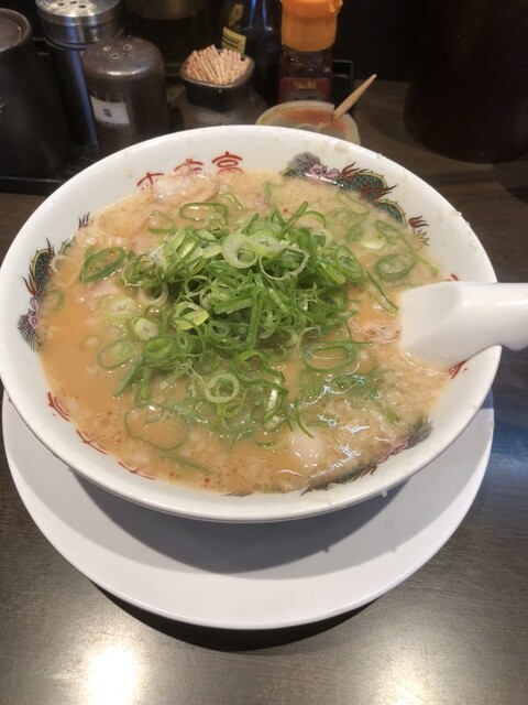 Rairai Tei Kasugai Ten photo 4