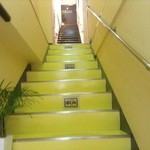 サンドイッチファクトリー・オー・シー・エム - 