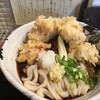 たけうちうどん店