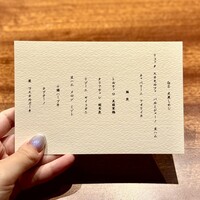 PRIMO PASSO - 