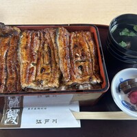 江戸川 ならまち店 - 
