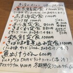 ぶえんもゆかり - 