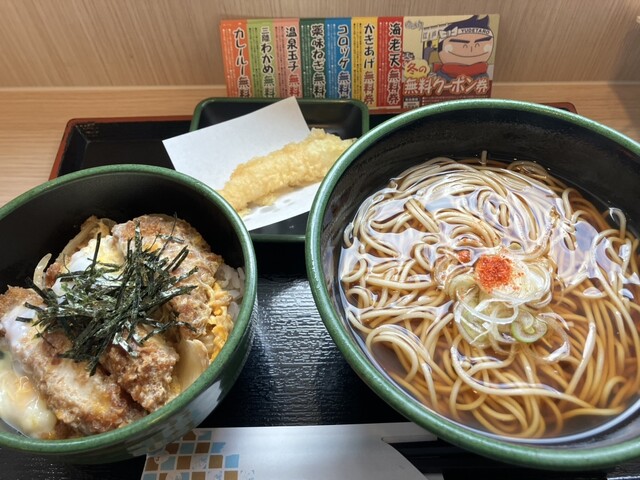江戸切りそば ゆで太郎 八戸湊高台店 - 陸奥湊（そば）の写真