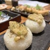 魚沼釜蔵 ぽんしゅ館