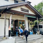 島屋菓子舗 - 外観