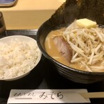 めんとめし みそら - 本日のセット　のりみそバターラーメンと小ライス