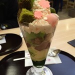 茶寮都路里 祇園本店 - 