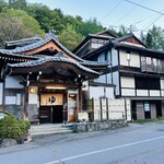 島屋菓子舗 - 真田幸村公隠しの湯「石湯」