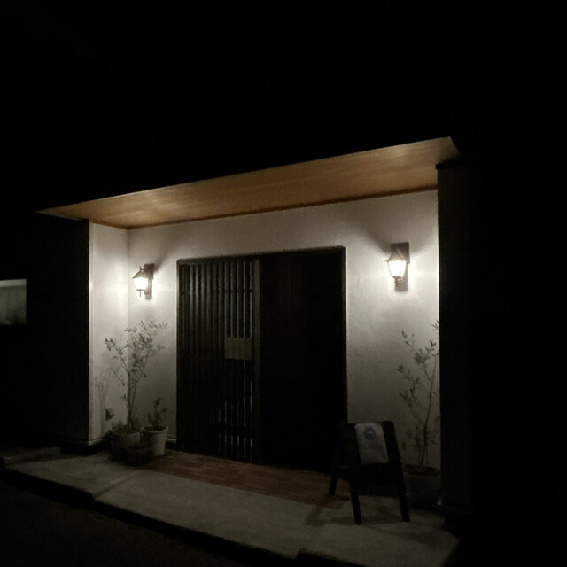 オステリア・フィオリトゥーラ（Osteria Fioritura） - 前沢（イタリアン）の写真