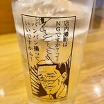 練馬 鳥長 新潟 - 