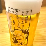 練馬 鳥長 新潟 - 